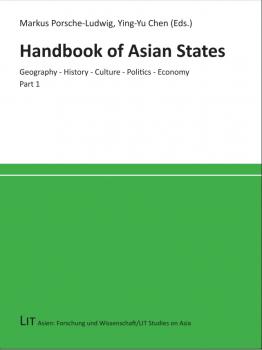 Handbook of Asian States