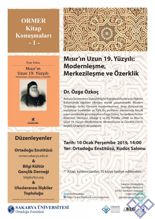 ORMER Kitap Konuşmaları 1