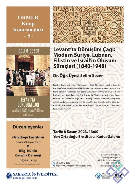 ORMER Kitap Konuşmaları 5